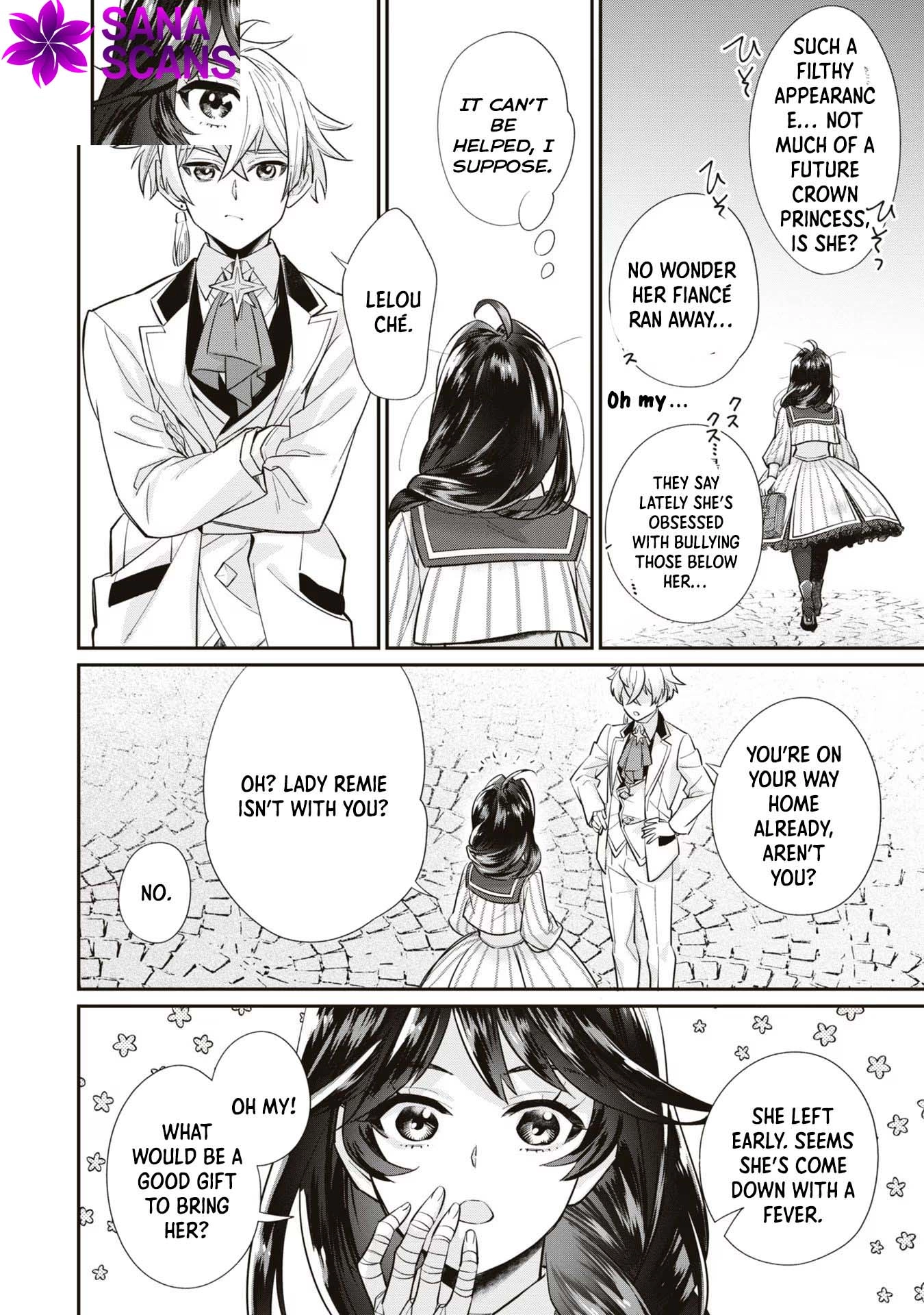 The Villainess Who Will Die in 100 Days Is Enjoying Every Day to the Fullest. Chapter 2 Page 24